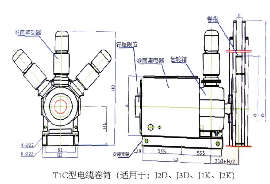 TIC 型電纜卷筒(適用于：J2D，J3D,J1K,J2K)